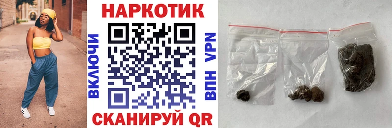 Купить наркотики цена Сызрань АМФ  Галлюциногенные грибы  Бошки Шишки  COCAIN  А ПВП  Меф мяу мяу 