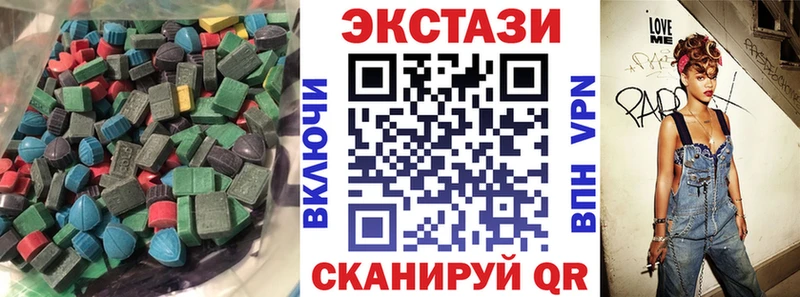 KRAKEN рабочий сайт  Сызрань  ЭКСТАЗИ бентли  где купить наркоту 