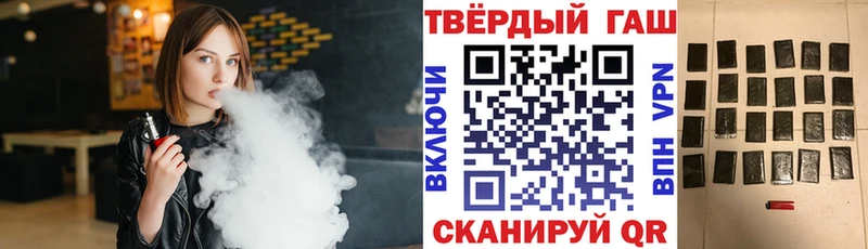 наркота  Сызрань  Гашиш индика сатива 