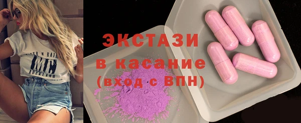прущая мука Новокубанск