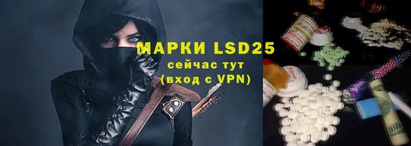 2c-b Новодвинск