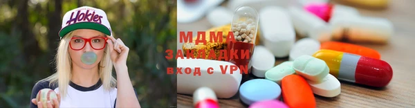 прущая мука Новокубанск