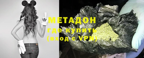 прущая мука Новокубанск