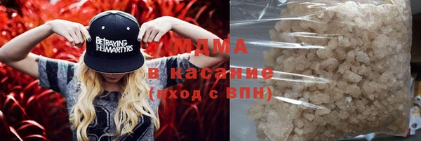 прущая мука Новокубанск