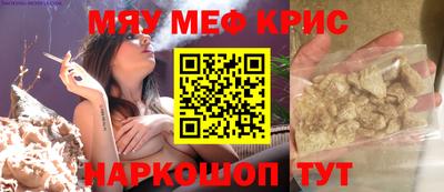 apvp Новокубанск