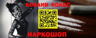apvp Новокубанск