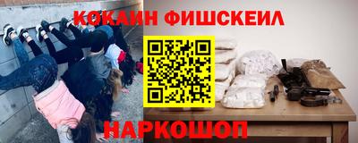 apvp Новокубанск