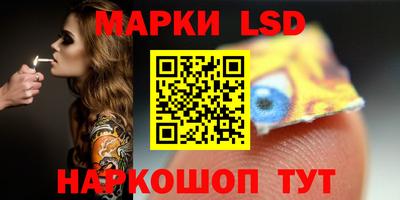 apvp Новокубанск