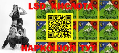 mdpv Новозыбков