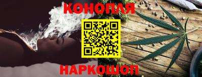 apvp Новокубанск