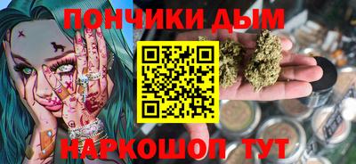 mdpv Новозыбков
