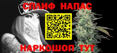 mdpv Новозыбков