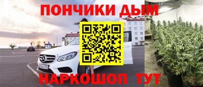 mdpv Новозыбков