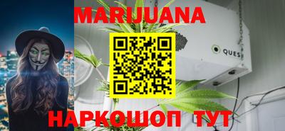 mdpv Новозыбков