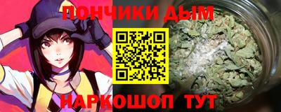 mdpv Новозыбков
