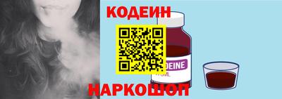 apvp Новокубанск