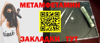 mdpv Новозыбков