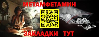 mdpv Новозыбков