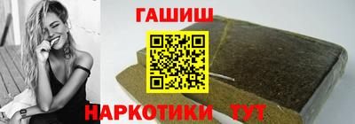 крисы Новодвинск
