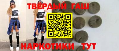 apvp Новокубанск