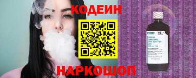 apvp Новокубанск