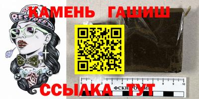 крисы Новодвинск
