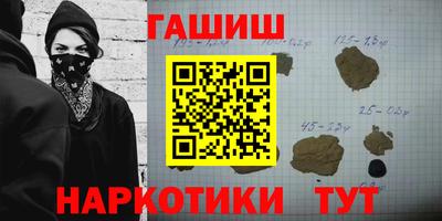 mdpv Новозыбков