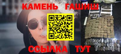 mdpv Новозыбков