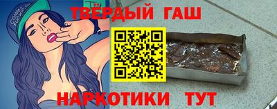 mdpv Новозыбков