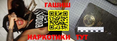 apvp Новокубанск