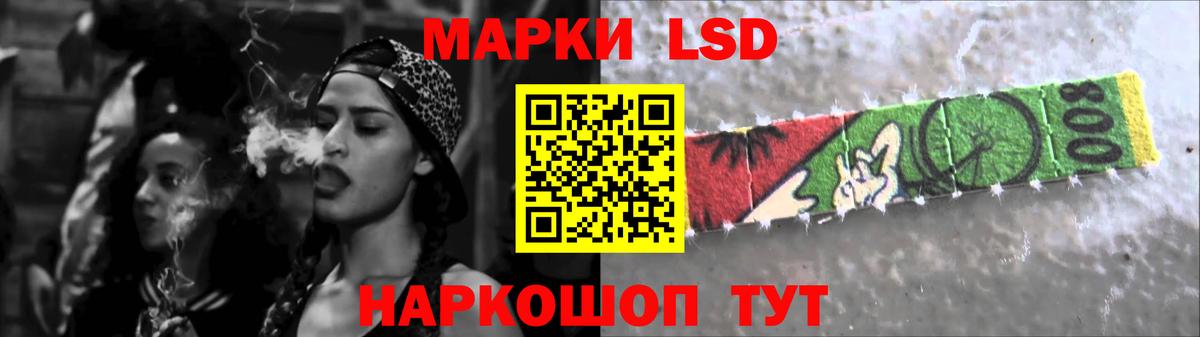 Сызрань  ГАШИШ  Конопля  ГАШ  Вход с VPN  Меф МЯУ МЯУ кристаллы  МЕТАМФЕТАМИН 