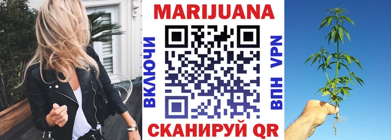 Канабис ГИДРОПОН Сызрань